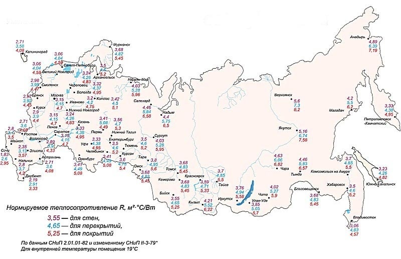 Утеплитель камка