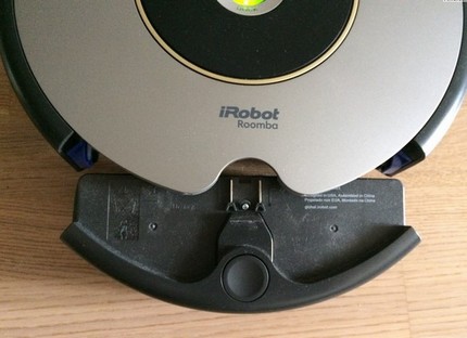 Контейнер для мусора в iRobot Roomba 616