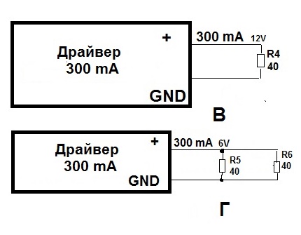 Схема резистора