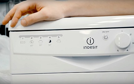 Панель с режимами посудомоечной машинки