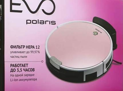 Упаковка робота-пылесоса PVCR 0826 