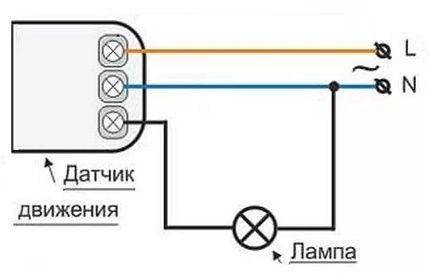 Подключение питания к датчику