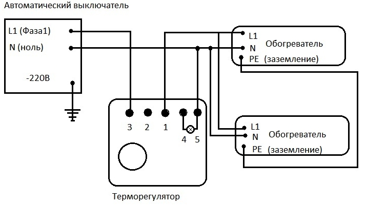 Схема подключения обогревателей через терморегулятор