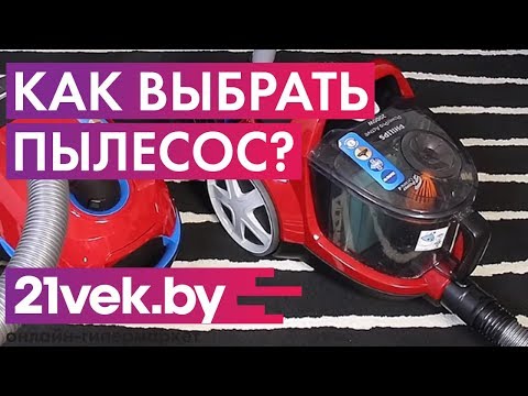 Лучшие пылесосы-швабры: рейтинг популярных моделей + ценные рекомендации покупателям