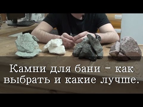 Печь для русской бани: ТОП-10 и ориентиры выбора лучшей модели банной печи-каменки