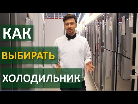 Холодильники Gorenje: обзор модельного ряда + на что обратить внимание перед покупкой