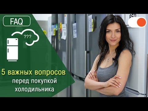 Холодильники Nord: обзор уникальных функций, советы перед покупкой + рейтинг ТОП-7 моделей