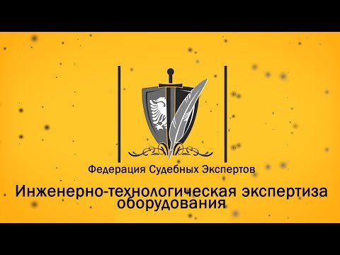 Экспертиза газового счетчика: можно ли заказать независимую проверку и оспорить начисленный штраф