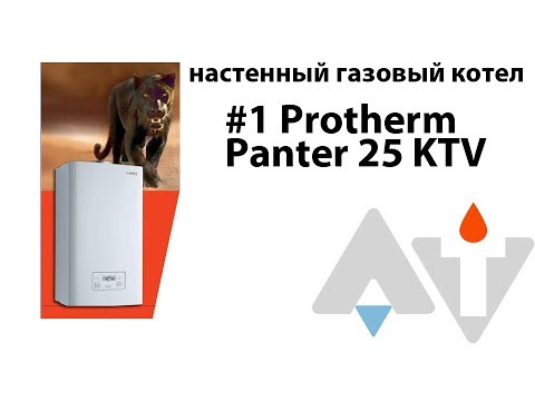 Ремонт газового котла Протерм: характерные неисправности и методы исправления ошибок