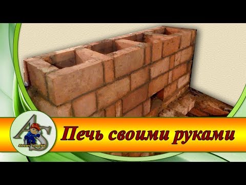 Кладка печи своими руками: подробное руководство + порядовки со схемами и чертежами