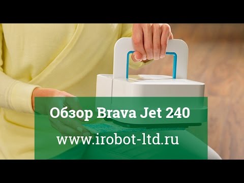 Обзор робот-пылесоса Irobot Braava Jet 240: миниатюрный, но весьма способный полотер