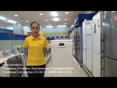 Посудомоечные машины Электролюкс (Electrolux): рейтинг лучших моделей + советы по выбору