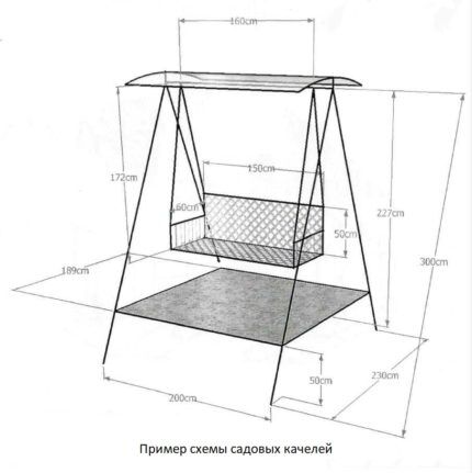 Схема сборки качелей из металла