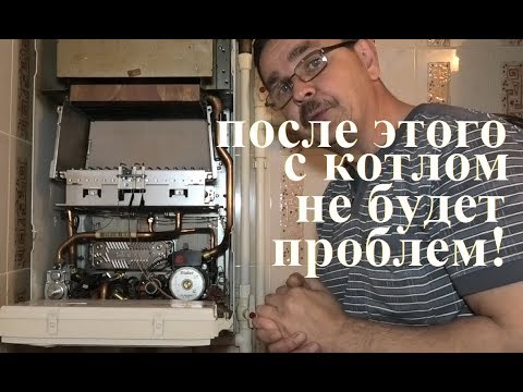 Ремонт газового котла Vaillant: расшифровка закодированных нарушений в работе и методы борьбы с проблемами