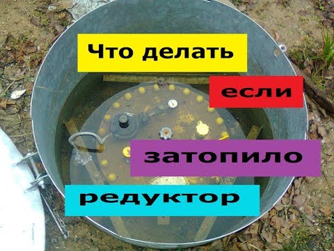 Редуктор давления для газгольдера: принцип работы, конструктивные особенности и инструктаж по замене