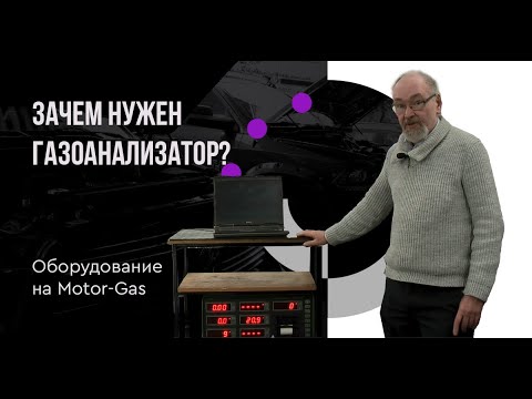 10 лучших переносных портативных газоанализаторов: обзор лучших предложений и советы по выбору