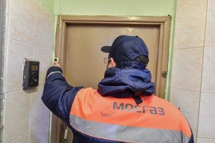 Сотрудник Мосгаза на выезде