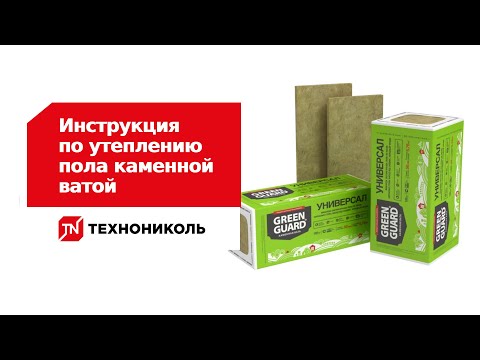 Утепление балкона своими руками: популярные варианты и технологии утепления балкона изнутри