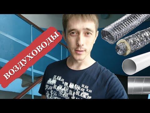 Вентиляция фундамента дома: правила и варианты организации воздухообмена