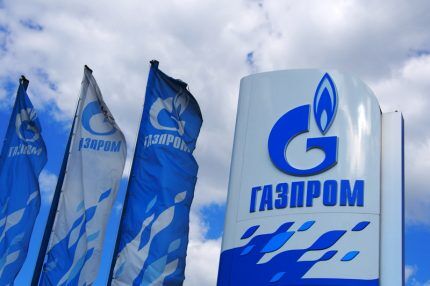 Газпром отвечает за управление газопроводом