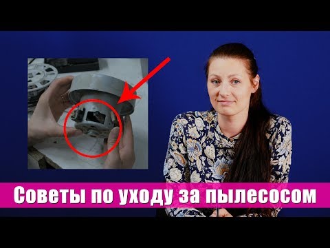 Обзор самых тихих пылесосов: лучшая десятка моделей популярных брендов