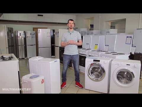 Классы стирки в стиральных машинах: как подобрать технику с нужными функциями