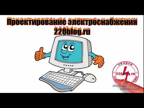 Электропотребление газового котла: сколько электричества нужно для работы стандартного оборудования