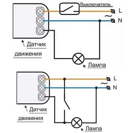 Схемы с клавишным выключателем