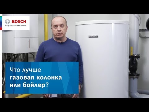 Газовые водонагреватели: ТОП-10 лучших моделей + советы по выбору техники