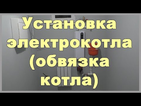 Отопление от электрокотла: варианты организации отопления на основе электрического котла