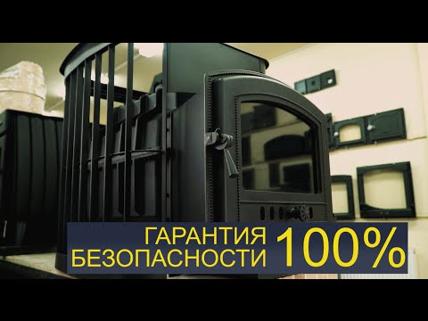 Печь для русской бани: ТОП-10 и ориентиры выбора лучшей модели банной печи-каменки