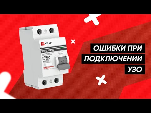 Монтаж открытой электропроводки: обзор технологии работ + разбор основных ошибок