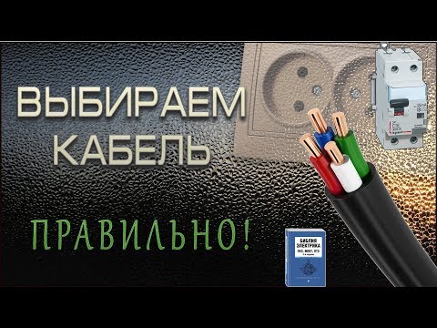 Как рассчитать мощность, силу тока и напряжение: принципы и примеры расчета для бытовых условий