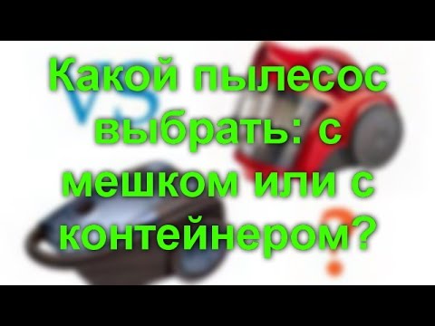 Рейтинг пылесосов Midea: обзор лучших моделей + на что смотреть при покупке техники бренда