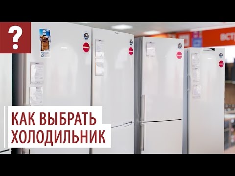 Холодильники Атлант: отзывы, плюсы и минусы + обзор лучших моделей