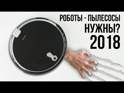 Рейтинг пылесосов Midea: обзор лучших моделей + на что смотреть при покупке техники бренда