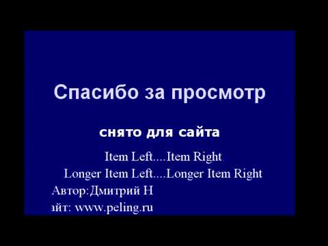 Схемы и способы подключения солнечных батарей: как правильно провести монтаж солнечной панели