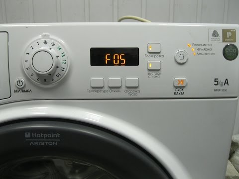 Ошибки стиральной машины Ariston: расшифровка кодов неисправностей + советы по ремонту
