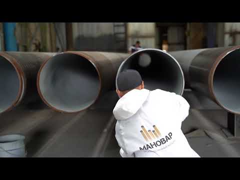 Технология внутренней изоляции труб — материалы покрытия и свойства защитного слоя