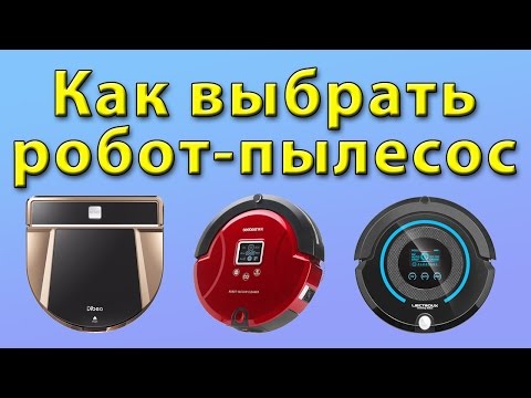 Робот-пылесос для мойки окон: правила выбора + обзор лучших моделей на рынке