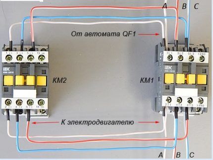 Силовая схема