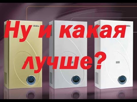 Рейтинг проточных газовых водонагревателей без дымохода: лучшие предложения и советы по выбору