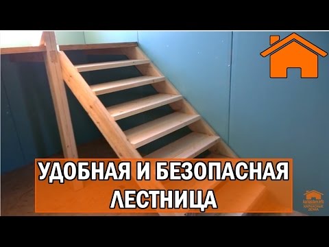Как сделать лестницу на второй этаж своими руками: пошаговая инструкция изготовления и монтажа