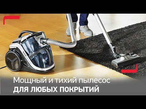 Обзор бесшумного пылесоса Tefal Silence Force TW8370RA: тихий и функциональный — не значит дорогой