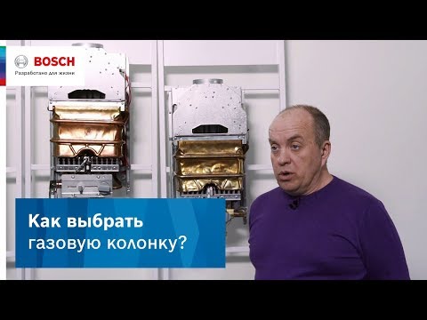 Рейтинг газовых колонок: 12 лидирующих моделей + рекомендации будущим владельцам