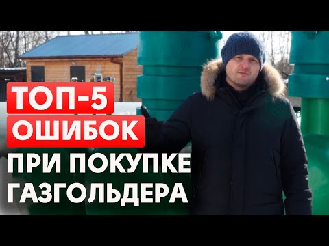 Газификация промышленных объектов: варианты и нормы газификации производственных предприятий