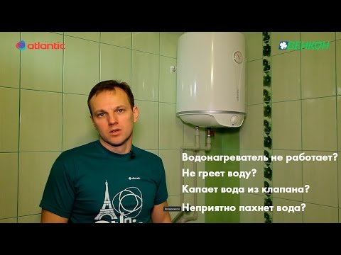 Как правильно пользоваться водонагревателем: инструкция по эксплуатации проточных и накопительных агрегатов